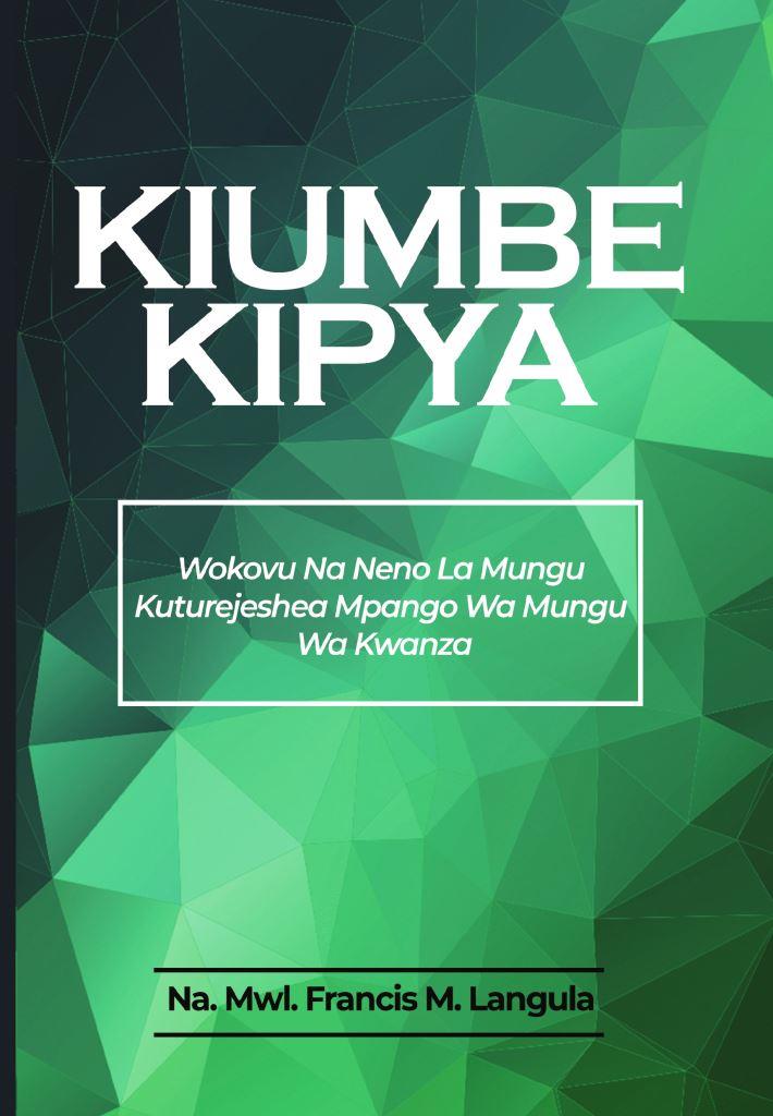 KIUMBE KIPYA